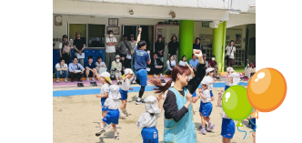 親子わいわい祭り