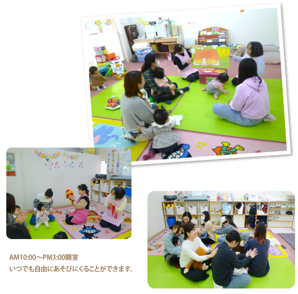 フレンドリーともぶちで遊ぶ親子