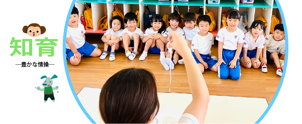 学ぶ子どもたち