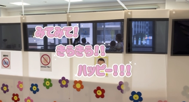 2ひよこ組みてみて！キラキラ！！ハッピー！！！