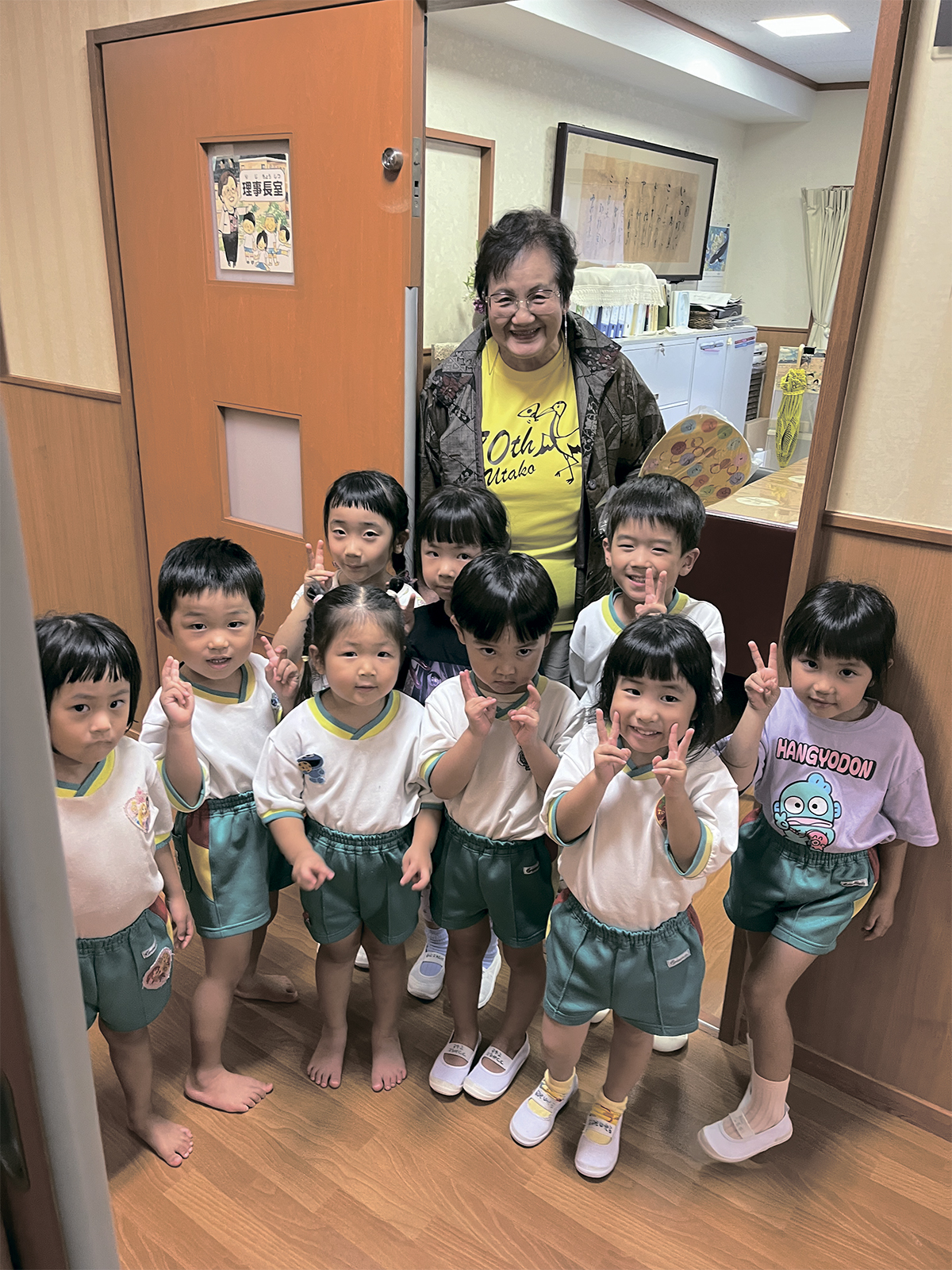 傘寿を子どもたちに祝ってもらいました！