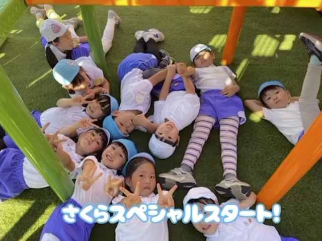 10月17日さくらスペシャル