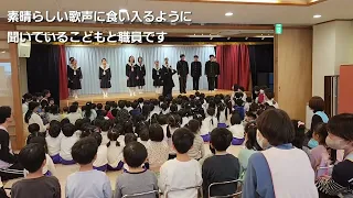 3月26日都島中学校　音楽部