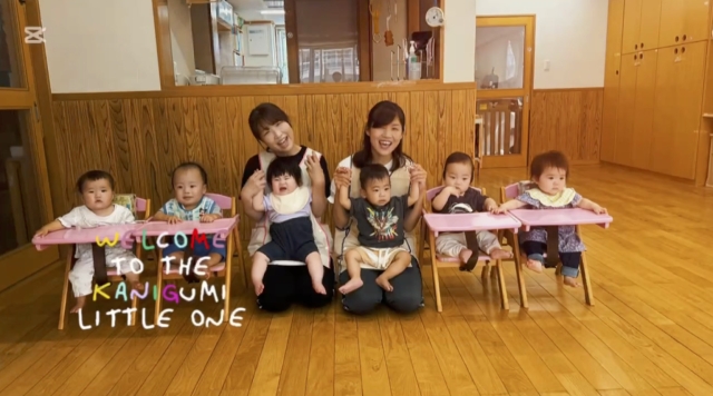 0歳児かに組「だいすき♡かにぐみ」