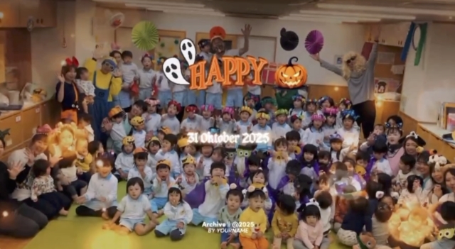 キラキラハロウィンカーニバル