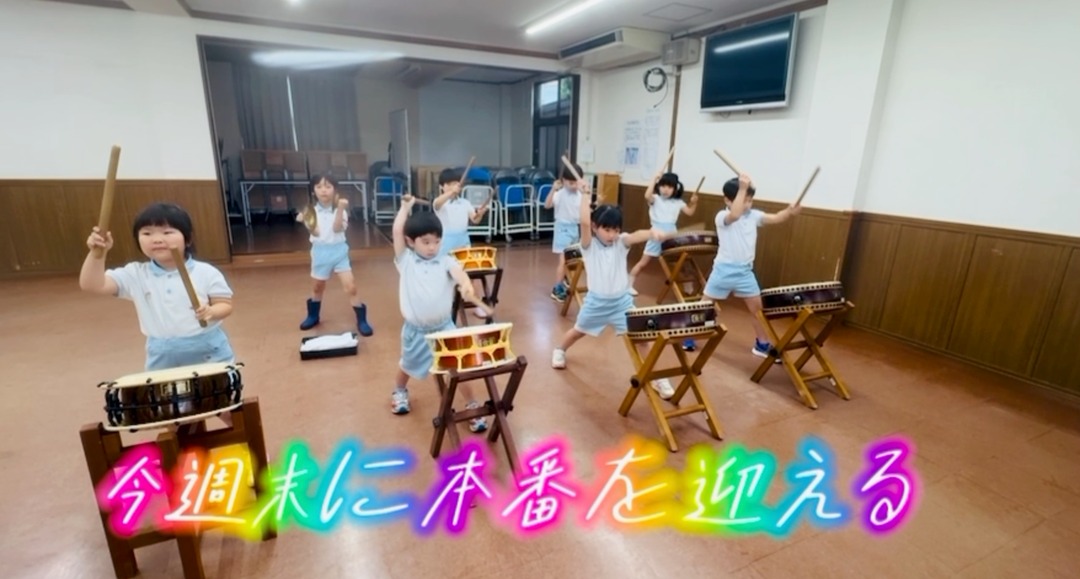 Seiiku文化祭リハーサル