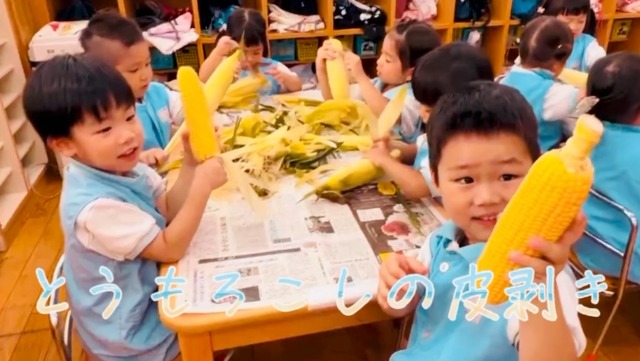 ３歳児いるか組「カラフルなアイスクリームのできあがり！」